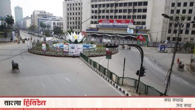 লকডাউনে রাজধানী ঢাকার চিত্র (ফাইল ছবি)