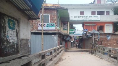 কুমিল্লায় এক বাড়িতে ১৫ জন করোনায় আক্রান্ত