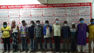 রোগী আসে পঙ্গুতে, দালাল ভাগিয়ে নেয় বেসরকারি হাসপাতালে