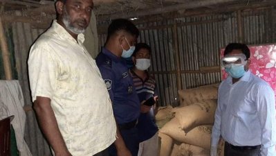 সরকারি চাল আত্মসাৎ: ইউপি সদস্যের এক বছরের কারাদণ্ড