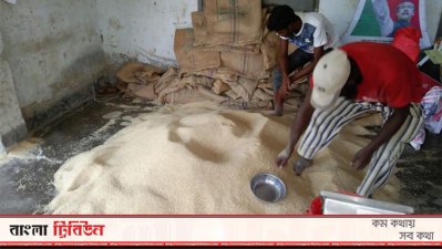 খাদ্যবান্ধব কর্মসূচির চাল