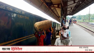 উত্তরাঞ্চল থেকে ছেড়ে যাওয়া পার্সেল ট্রেন