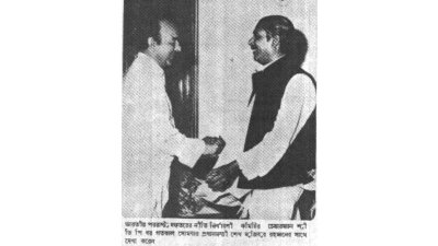 বঙ্গবন্ধুর সঙ্গে সাক্ষাৎ করেন ডিপি ধর, দৈনিক বাংলা, ১৬ মে ১৯৭২