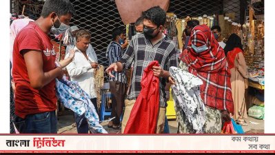 ক্রেতা কম, বিক্রেতারা হতাশায় (ছবির গল্প)