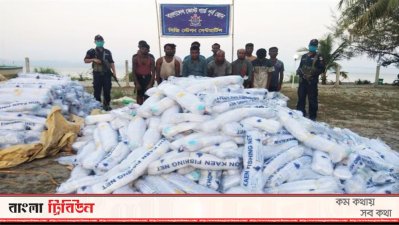 বঙ্গোপসাগরে অবৈধভাবে আনা ৫ লাখ মিটার কারেন্ট জালসহ আটক ১৩ জেলে।