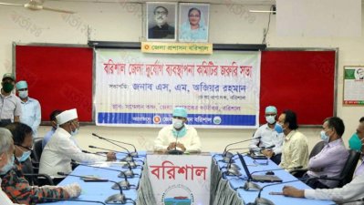 ঘূর্ণিঝড় আম্ফান আঘাত হানার আগেই বোরো ধান ঘরে তোলার নির্দেশ