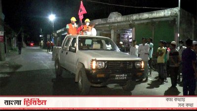 ভোলায় ঘূর্ণিঝড় আম্পান মোকাবিলায় প্রস্তুতি, উপকূল জুড়ে প্রচারণা