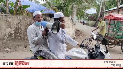 টেকনাফে বাতাসের গতিবেগ বাড়াই আশ্রয়কেন্দ্রে যেতে মাইকিং করা হচ্ছে