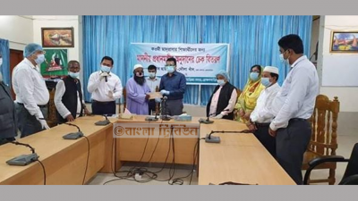 কওমি শিক্ষার্থীদের মধ্যে প্রধানমন্ত্রীর অনুদানের চেক বিতরণ