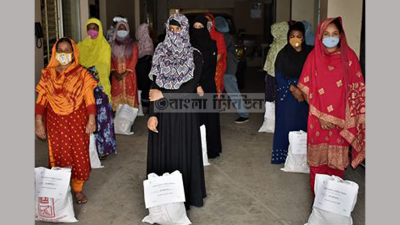 ট্রান্সজেন্ডার ও হিজড়া জনগোষ্ঠীর ২৮০ জনকে ঈদ সামগ্রী দিলো ‘বন্ধু’