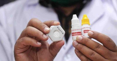 করোনা শনাক্তের কিট