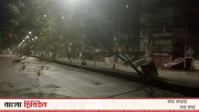 রাজধানীতে কালবৈশাখী ঝড় (ফাইল ছবি)