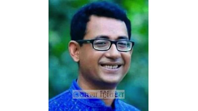 নাজমুল হুদা নবীন