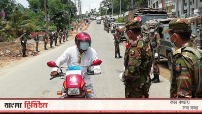 কক্সবাজারে লকডাউন কার্যকরে মাঠে সেনাবাহিনী