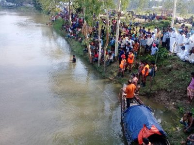 বংশাই নদী