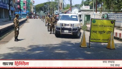 কক্সবাজারে লকডাউন কার্যকরে কঠোর অবস্থানে প্রশাসন