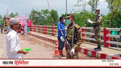 কক্সবাজারে লকডাউন কার্যকরে কঠোর অবস্থানে প্রশাসন