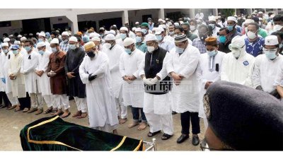 শাহানা আবদুল্লাহর জানাজা