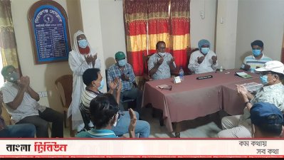 সিরাজগঞ্জ প্রেসক্লাবে স্থানীয় সংসদ সদস্য মোহাম্মদ নাসিমের সুস্থতার জন্য দোয়া কামনা করা হয়।