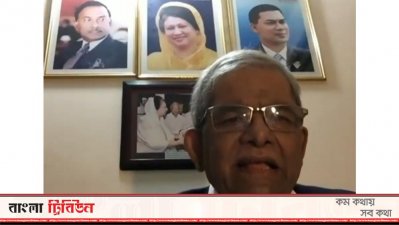 ভিডিও কনফারেন্সে মির্জা ফখরুল ইসলাম আলমগীর