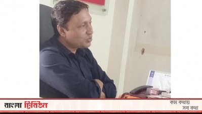 নেত্রকোনা সদর উপজেলা শিক্ষা কর্মকর্তা মো. মাসুদ করিম
