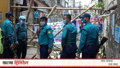 ছবিতে পূর্ব রাজাবাজারের লকডাউন
