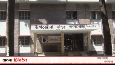 করোনা রোগী চিকিৎসা নেওয়ায় হাসপাতালে ভর্তি বন্ধ