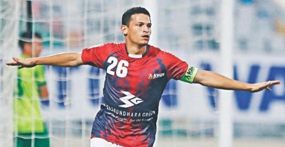 কোস্টারিকান ফরোয়ার্ড দানিয়েল কলিনদ্রেস