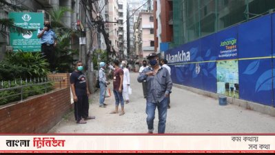 ছবিতে পূর্ব রাজাবাজারের লকডাউন