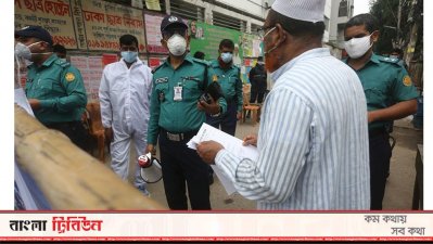 ছবিতে পূর্ব রাজাবাজারের লকডাউন