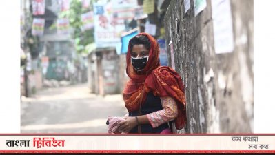 ছবিতে পূর্ব রাজাবাজারের লকডাউন