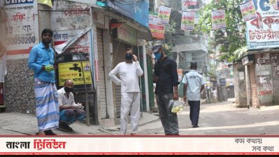 ছবিতে পূর্ব রাজাবাজারের লকডাউন