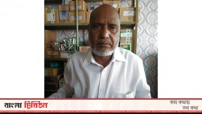 গ্রেফতার লালমনিরহাট ট্রাক ও ট্যাংকলরি মালিক সমিতির সভাপতি আশরাফ আলী লাল