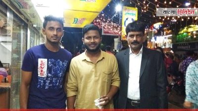 (ডান থেকে) বাবা ও বড় ভাইয়ের সঙ্গে বিপ্লব