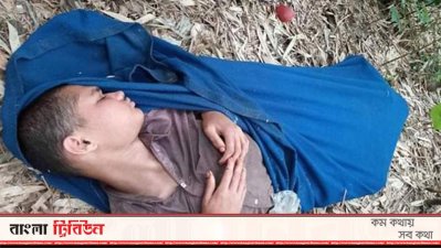 প্রতিবন্ধী শিশু রাকিব শেখ