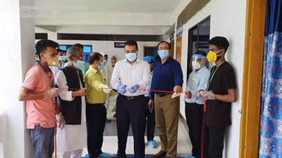 ব্রাহ্মণবাড়িয়া বেসরকারি মেডিক্যাল কলেজে পিসিআর ল্যাবের উদ্বোধন