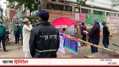 প্রবেশ-বের হওয়ার ক্ষেত্রে পুলিশ আরও কঠোর হয়েছে 