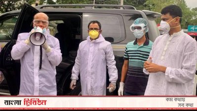 করোনার মধ্যেও সিরাজগঞ্জে গিয়েছিলেন মোহাম্মদ নাসিম এমপি। ( ১৯ মে তোলা ছবি)