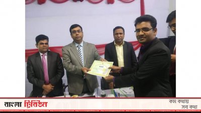 সরকারের এপ্রিলের মূল্যায়নে ই-নথি বাস্তবায়নে প্রথম জামালপুর জেলা।