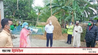 কুড়িগ্রামে করোনা পজিটিভ হওয়ায় এক ব্যক্তির বাড়ি লকডাউন ঘোষণা করা হচ্ছে।