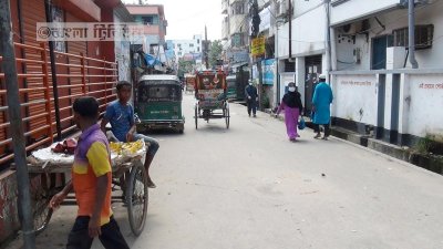 ময়মনসিংহের রেড জোন ঘোষিত এলাকা