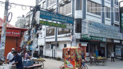 ময়মনসিংহের রেড জোন ঘোষিত এলাকা