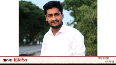 হাবিবুর রহমান হাবিব
