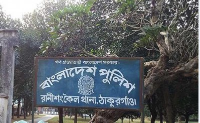 একই রশিতে ঝুলন্ত স্বামী-স্ত্রীর মৃতদেহ উদ্ধার