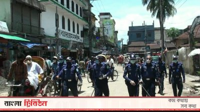 সুনামগঞ্জ পৌর এলাকায় লকডাউনের ব্যাপারে আইন শৃঙ্খলা বাহিনীর প্রস্তুতি