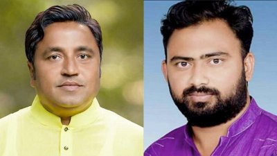 স্বেচ্ছাসেবক লীগ নেতা আবু ইবনে রজব ও ছাত্রলীগ নেতা সাব্বির আহমেদ সুজন