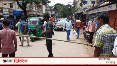 কালিঘাট লকডাউন