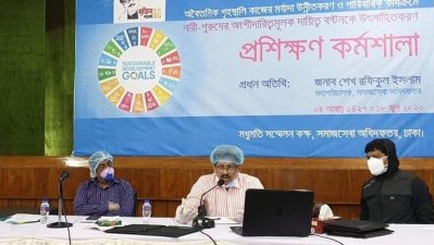 নারীর গৃহস্থালির কাজে পুরুষের অংশীদারিত্ব বাড়ানোর আহ্বান সমাজকর্মীদের
