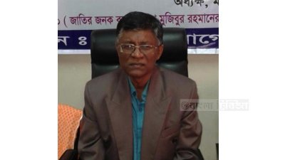 ডা. রকিব