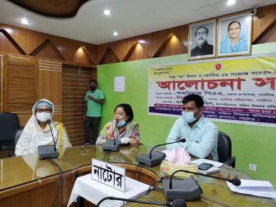 নাটোরে জেলা প্রশাসকের সভাপতিত্বে করোনা প্রতিরোধ কমিটির সভা।